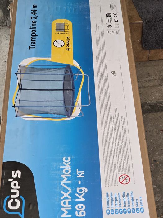 Vand trambulina ca noua