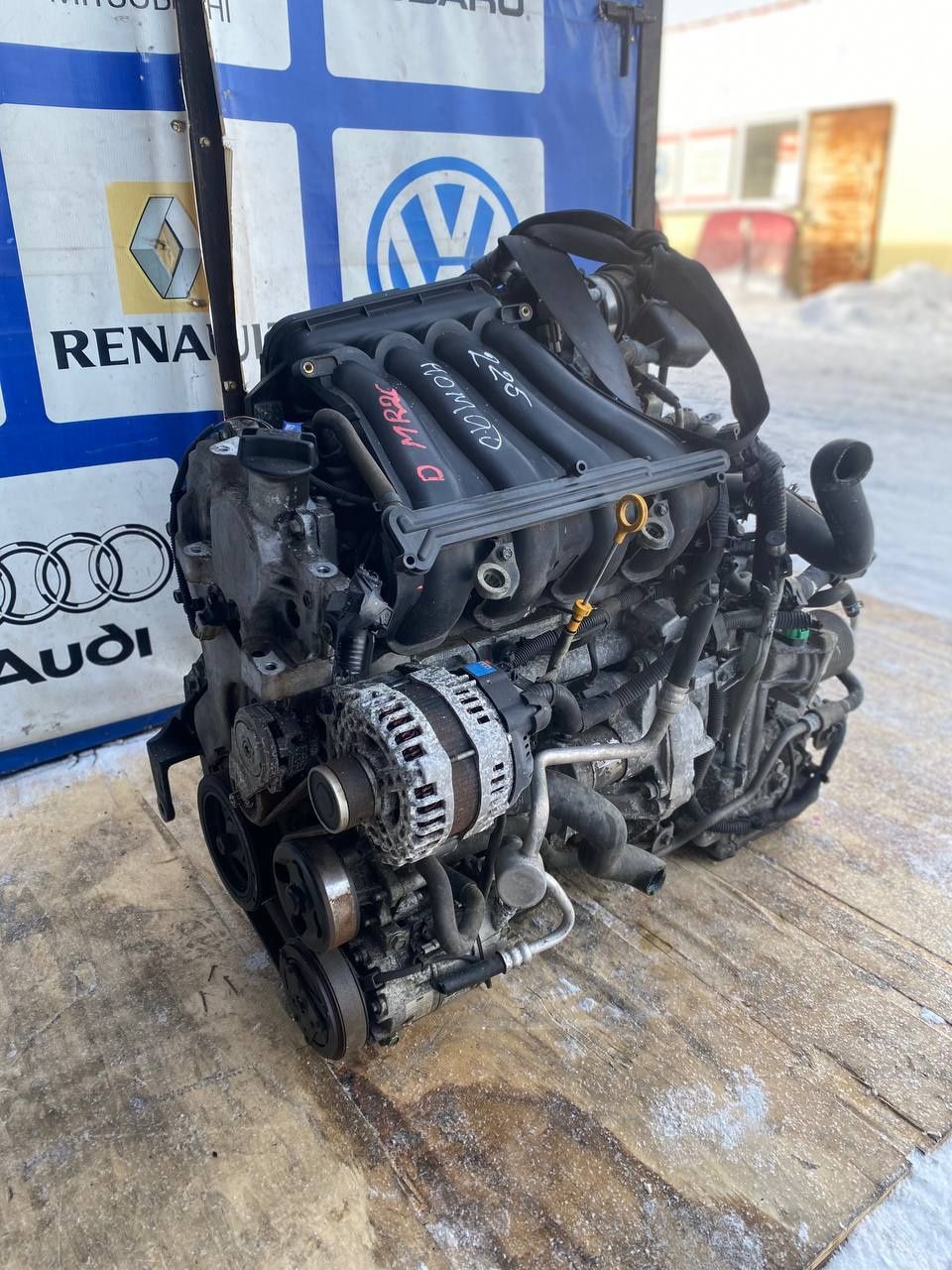 Двигатель MR20DE Nissan Serena C25, объём 2.0 литра;