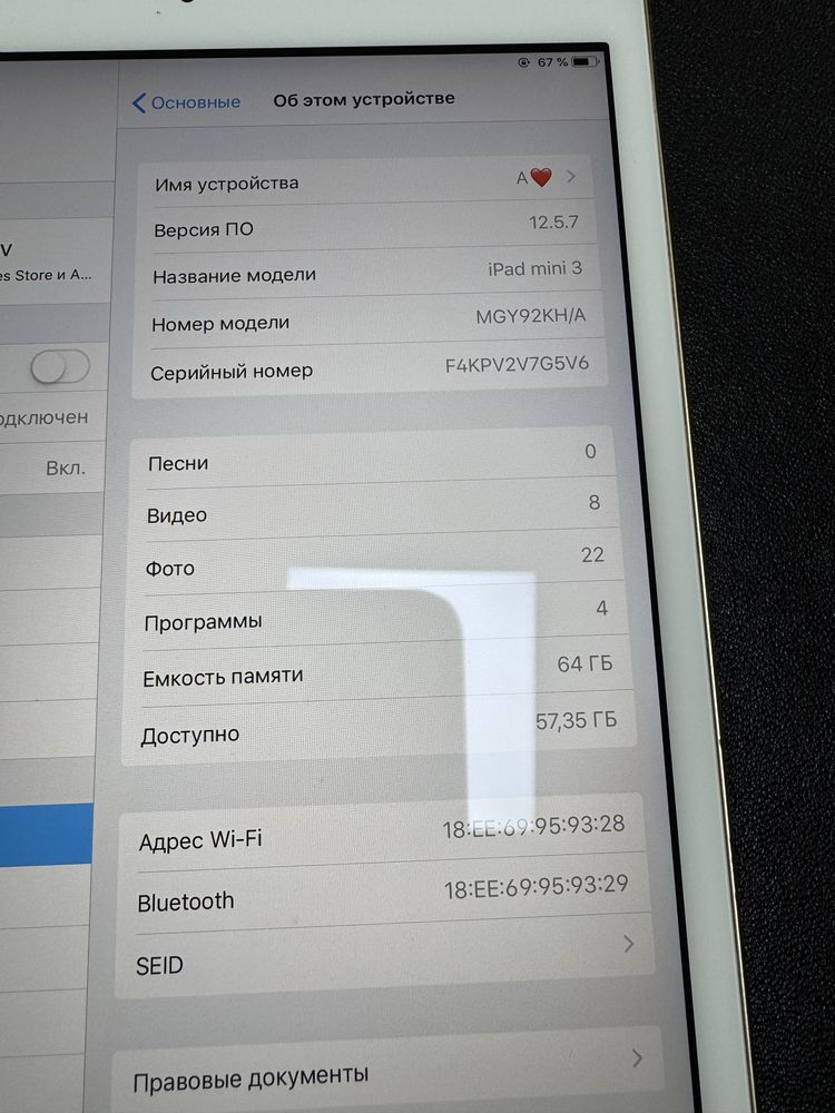 I pad 3 mini хорошом состоянии без сим