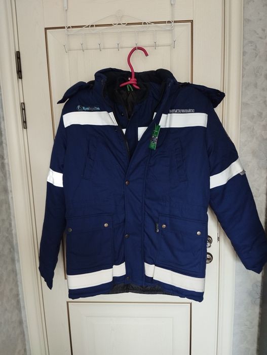 Спецовка рабочая зимняя