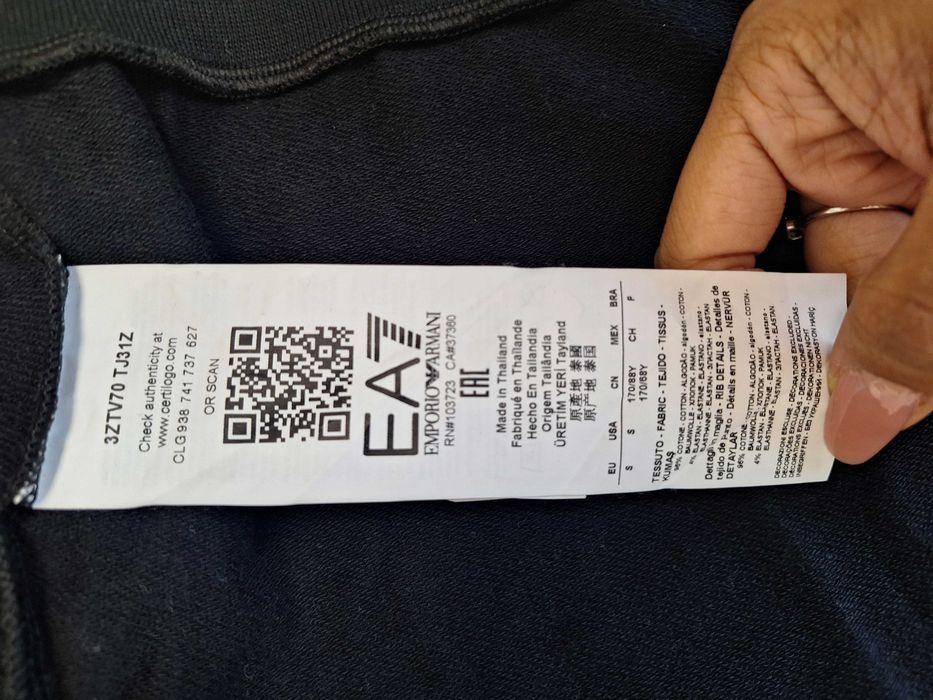 Trening de Emporio Armani comod și modern