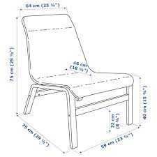 2 scaune fotoliu IKEA (Nolmyra) 402.335.35) la preț de 1
