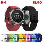 Силиконова QuickFit каишка верижка Garmin Fenix 3 5 6 7 HR X Pro 945