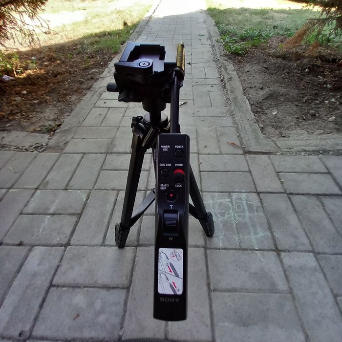 Trepied Sony VCT-VPR1