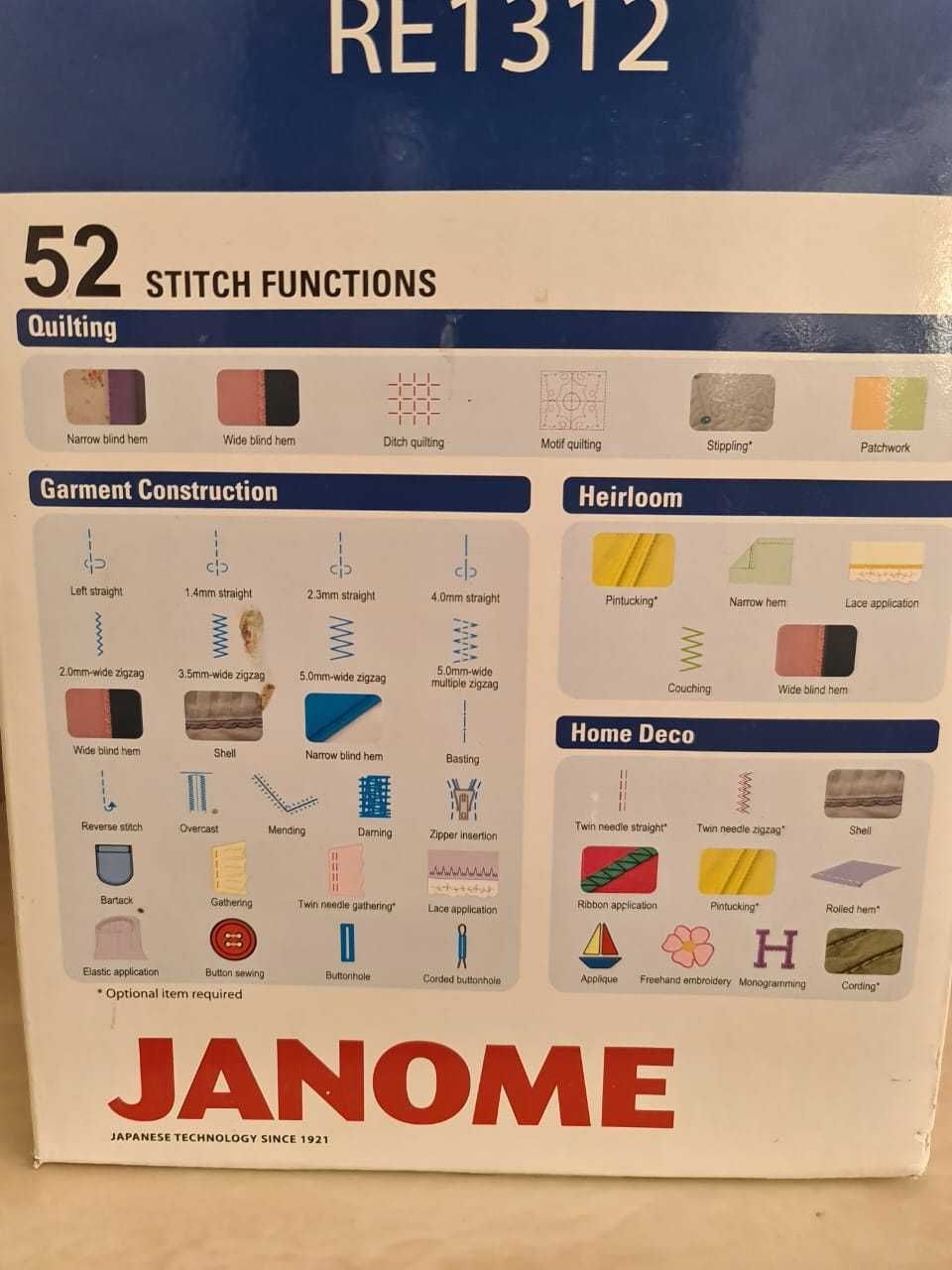Швейная машина Janome RE1312