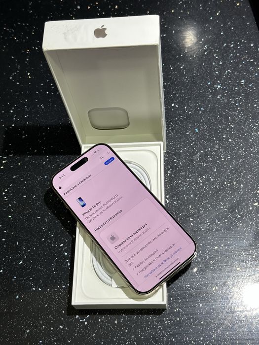 Iphone 16 Pro 256GB Desert Titanium Чисто НОВ! Гаранция!