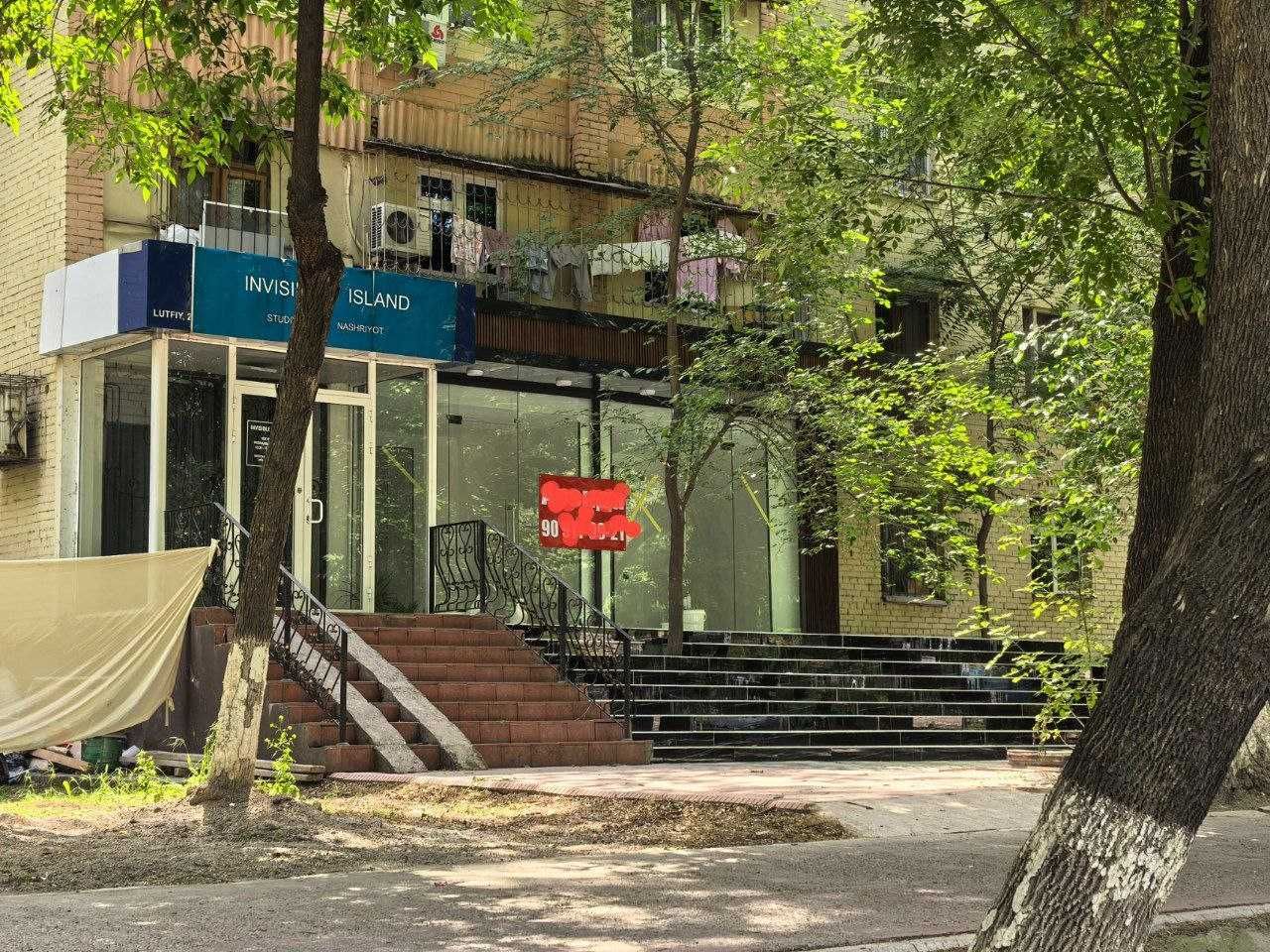 Продается Нежилое помещение офис 60 м2 Учтепа 26 квартал