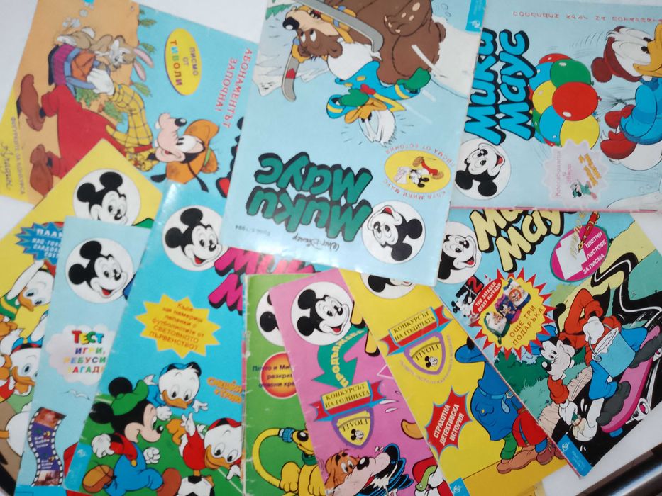 112 броя на списание "Мики Маус" (1993-2002) + 4 броя Доналд Дък 1992г