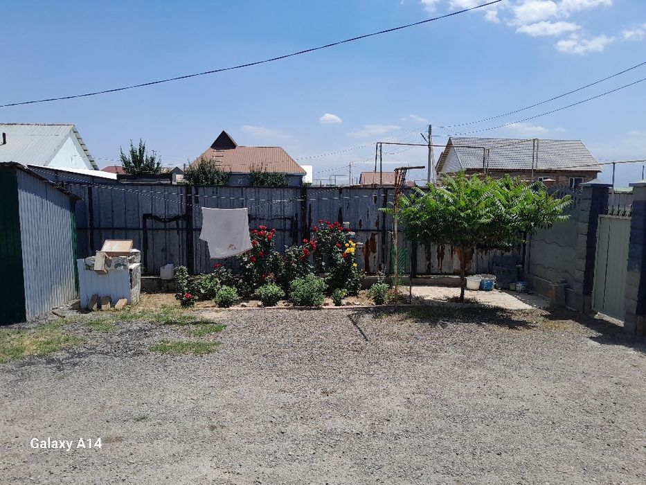 Продаётся дом ащибулаке