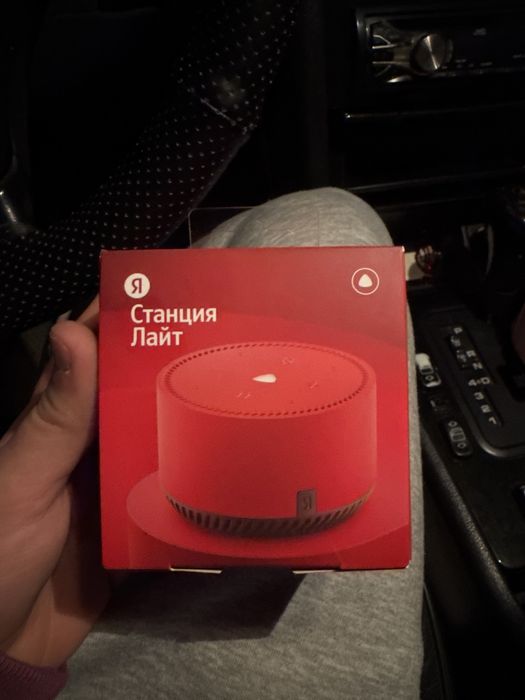 Умная колонка Яндекс Станция Лайт YNDX красный цвет