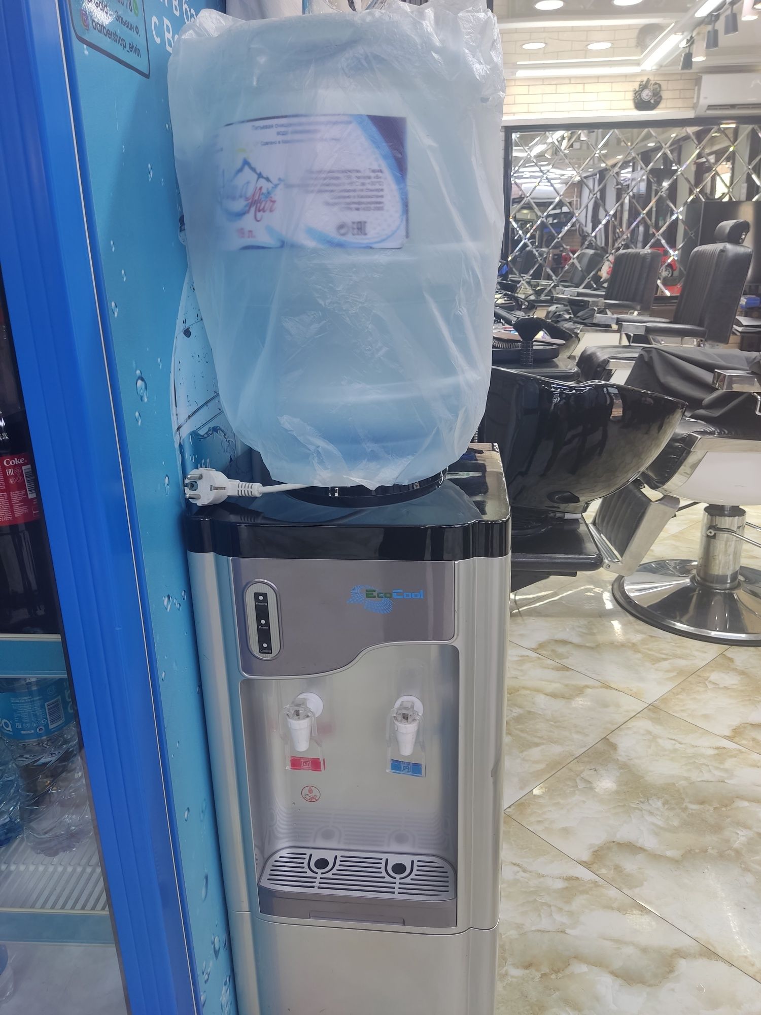 Продаю кулер для воды