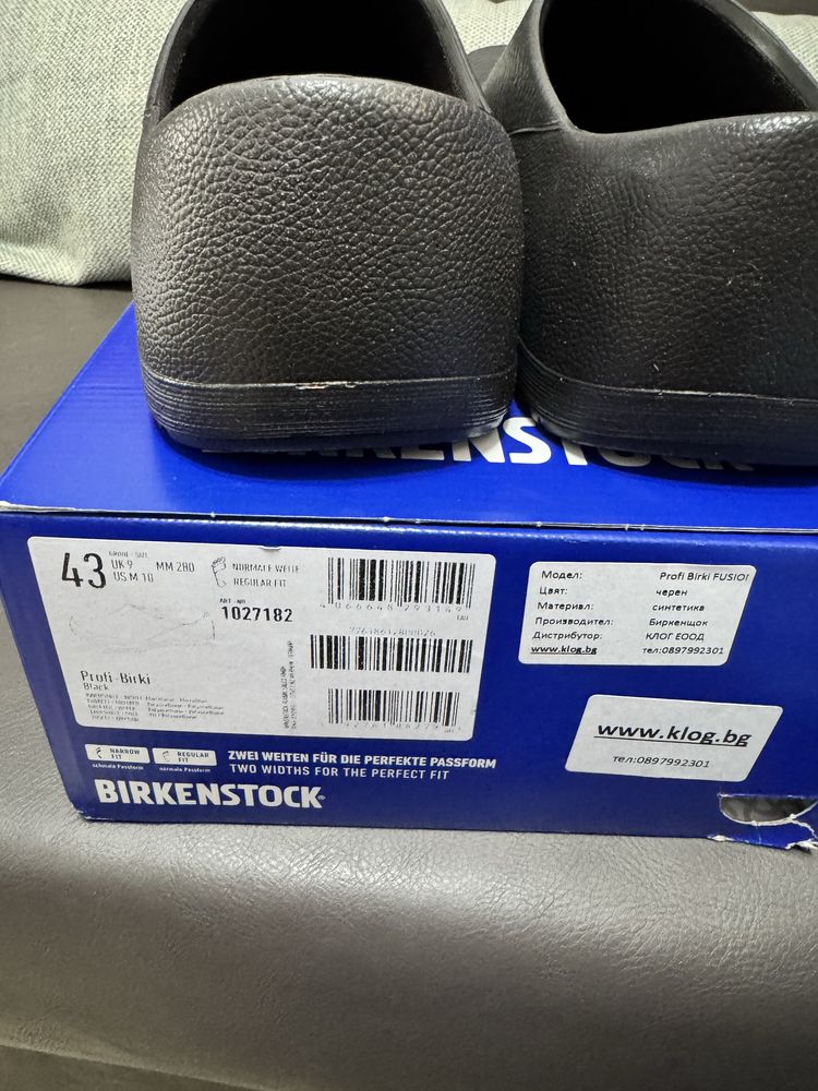 Сабо биркенщок birkenstoch