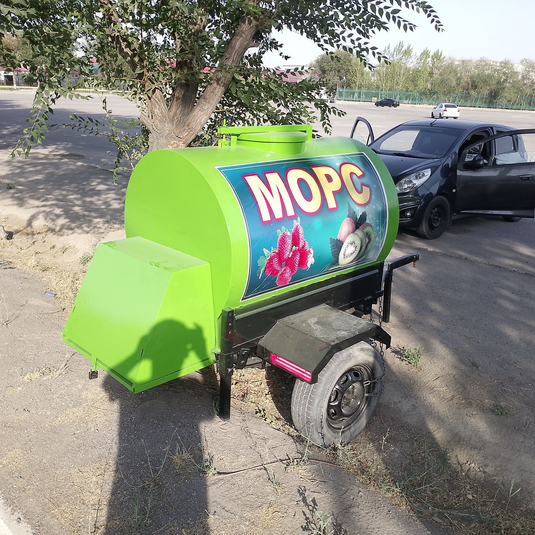 Mors bo'chka xolatizor