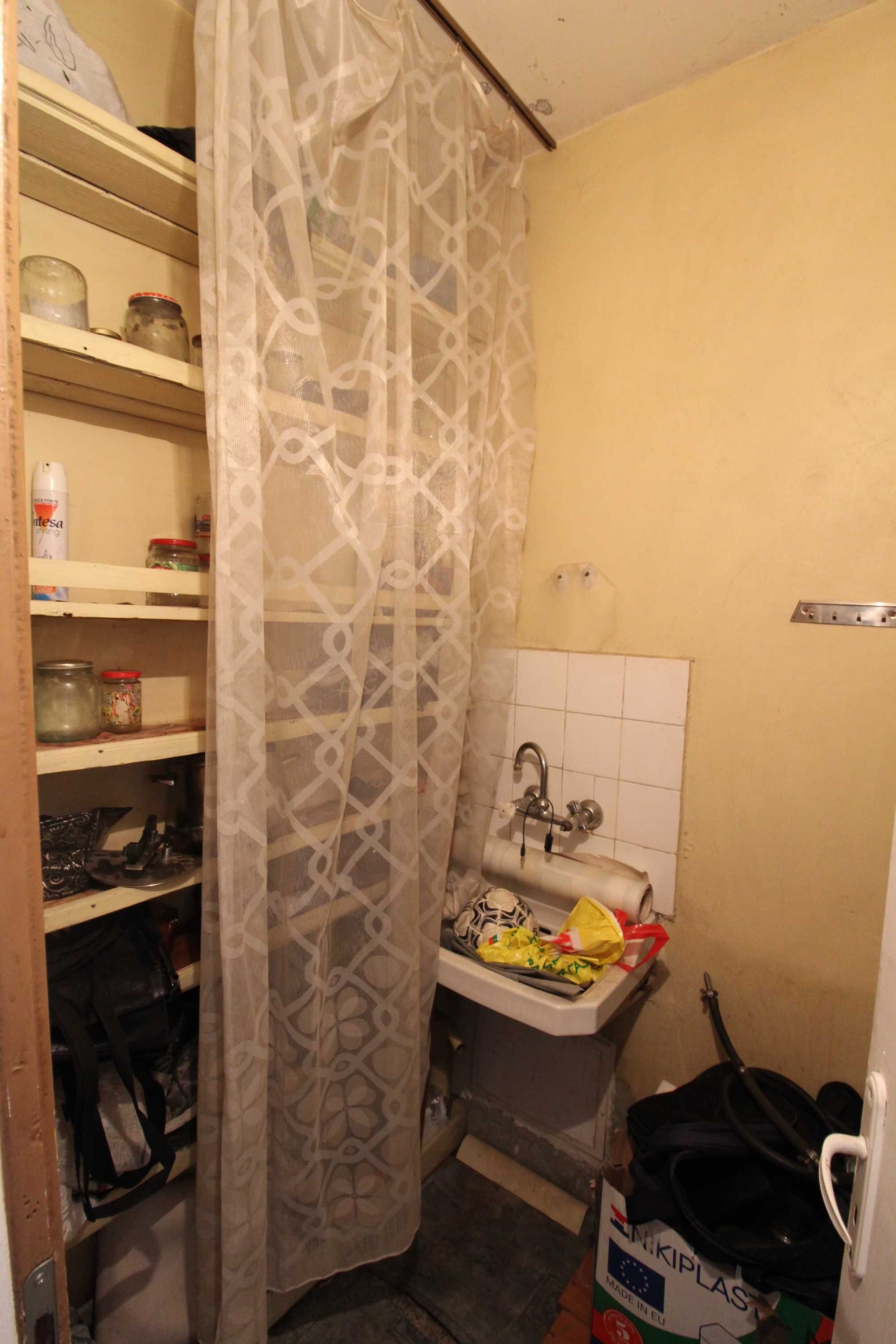 Ексклузивен тристаен апартамент в Изгрев, 92 кв.м, саниран