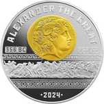 Монета коллекционная Alexander the great