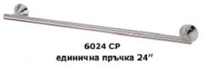 Държач със стъклени сапунерка или чаша или дозатор за течен сапун