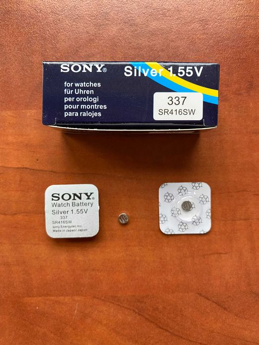 Casca japoneza de copiat cu cutiuta GSM ( raspunde automat ) handsfree