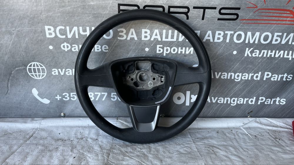 2 броя Волан Seat Ibiza 4 (2008-2017)