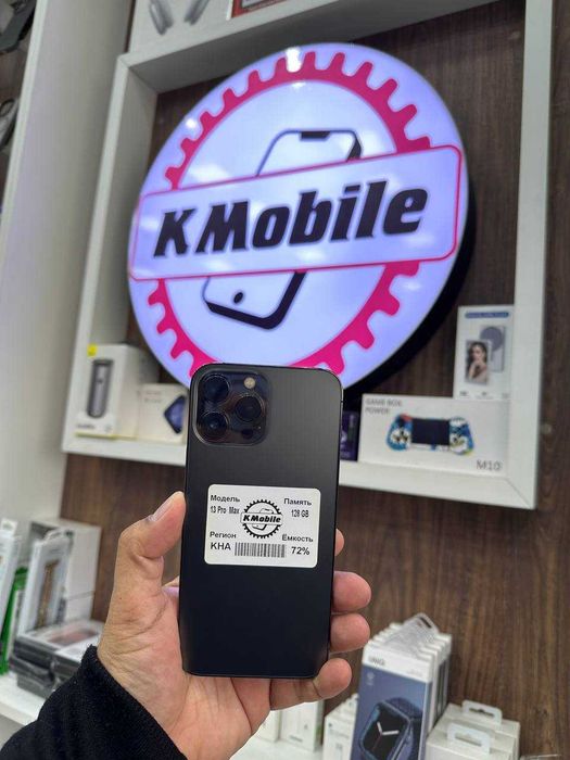 Продам iPhone 13 Pro Max 128 GB KHA в отличном состоянии