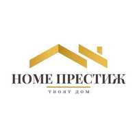 ,,HOME ПРЕСТИЖ” извършва ремонтно-строителни дейности.