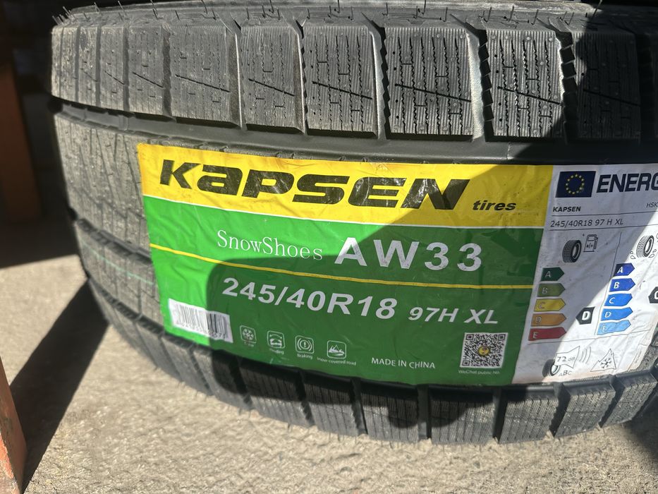 Шины новые 275/35/18 перед 245/40/18 комплект