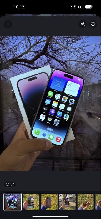 Iphone 14 pro 512gb dual-sim ideal