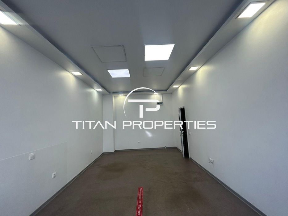 Магазин, под наем, Център