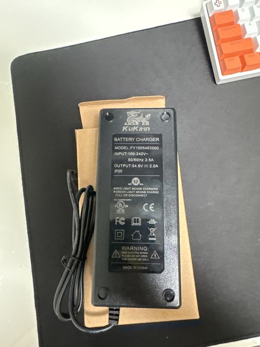 Incarcator kukirin g2 pro