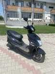 Scuter electric
