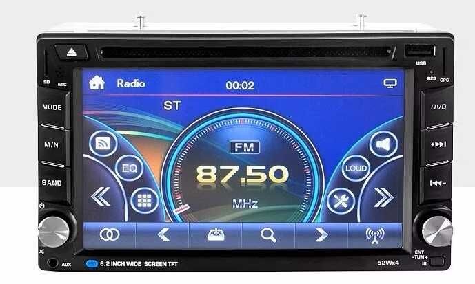 Мултимедия MP3 с двоен дин и GPS   А232