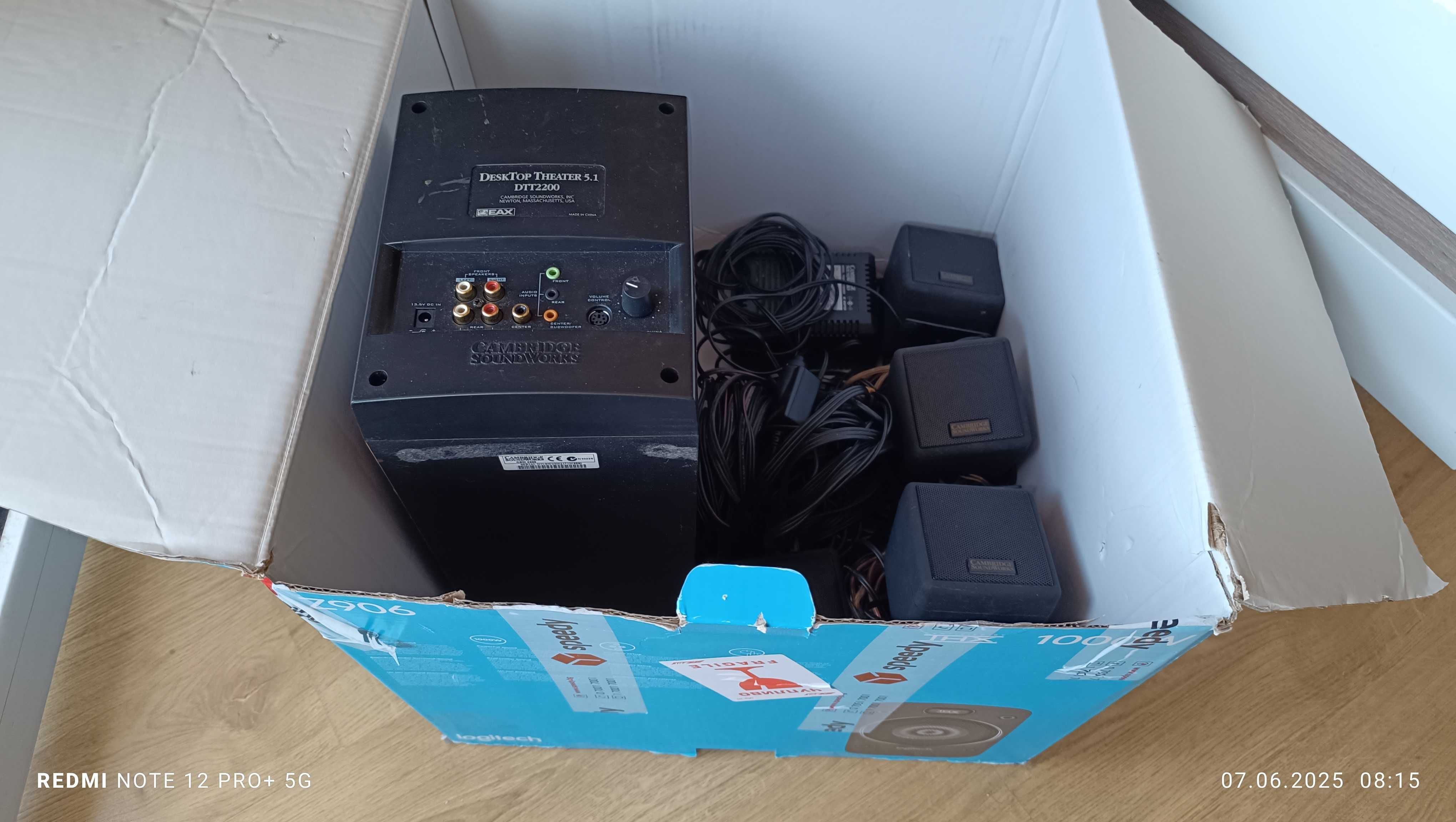5.1 Cambridge SoundWorks Desktop Theater 5.1 DTT2200