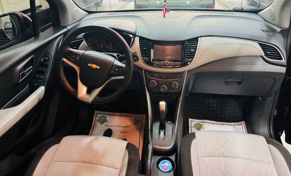 Tracker 2020 Sotiladi