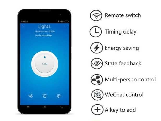 Sonoff Basic 10А WiFi смарт прекъсвач с безжично управление Ewelink