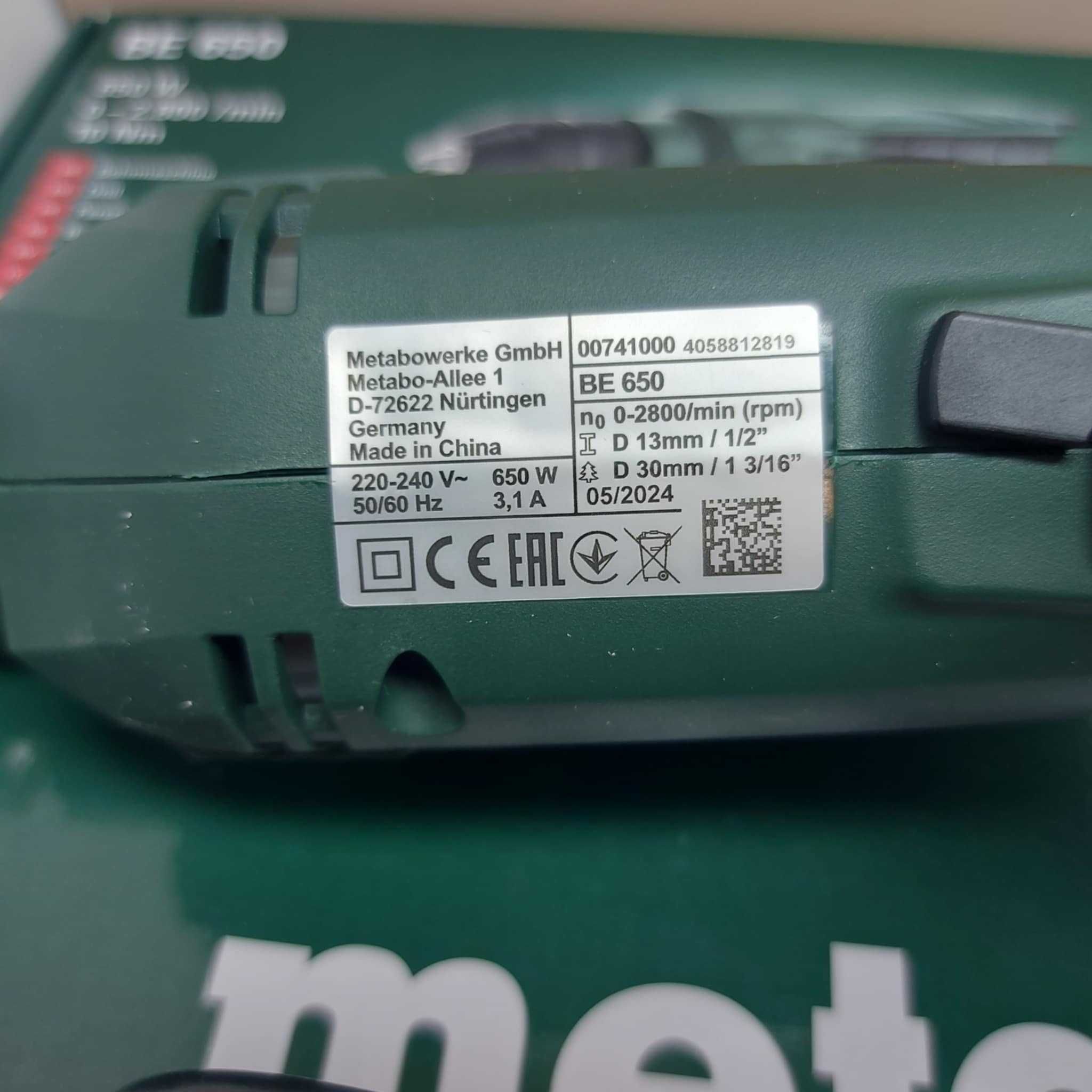 Бормашина Metabo BE 650