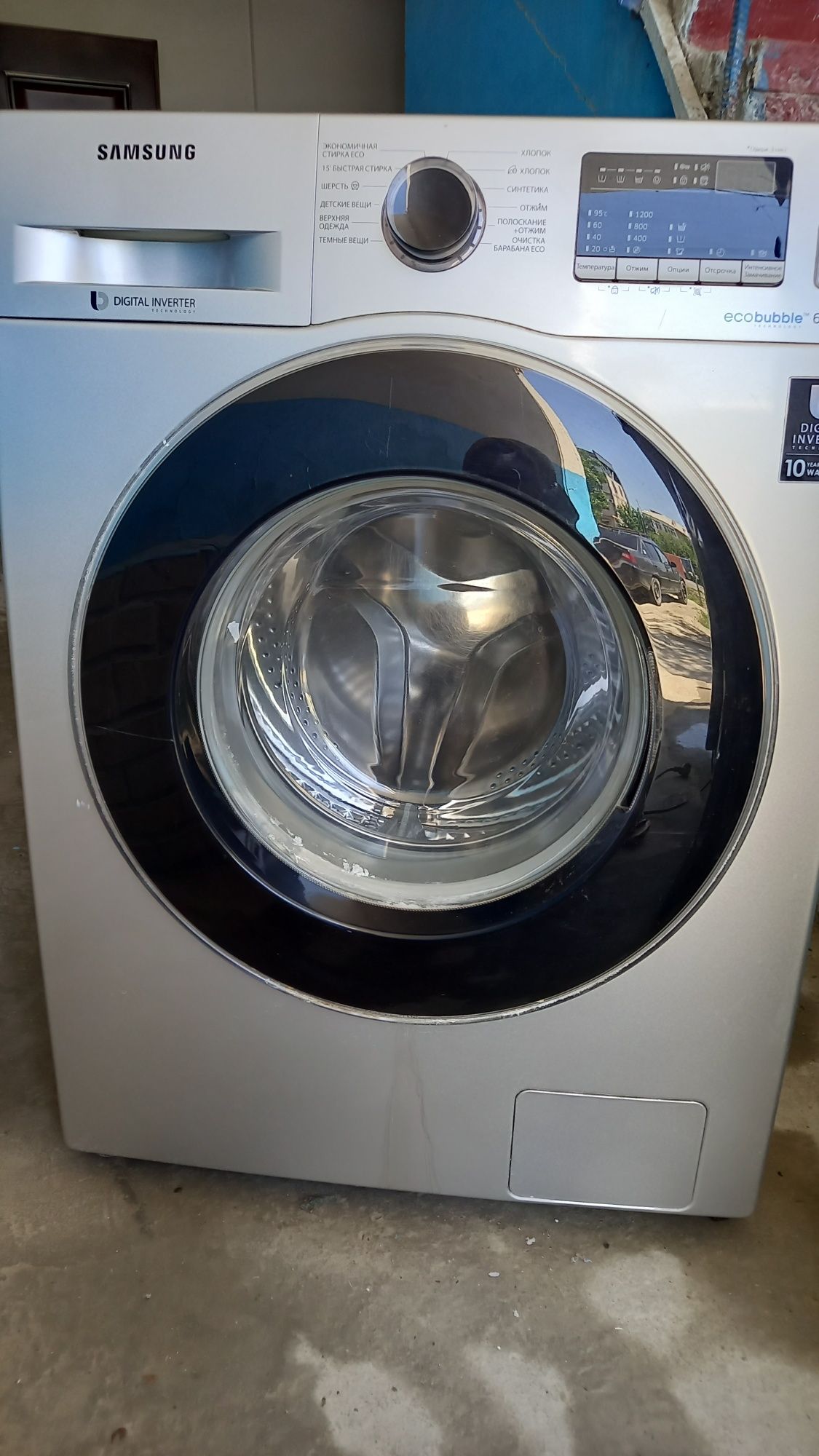 Samsung eco buble 6 kg