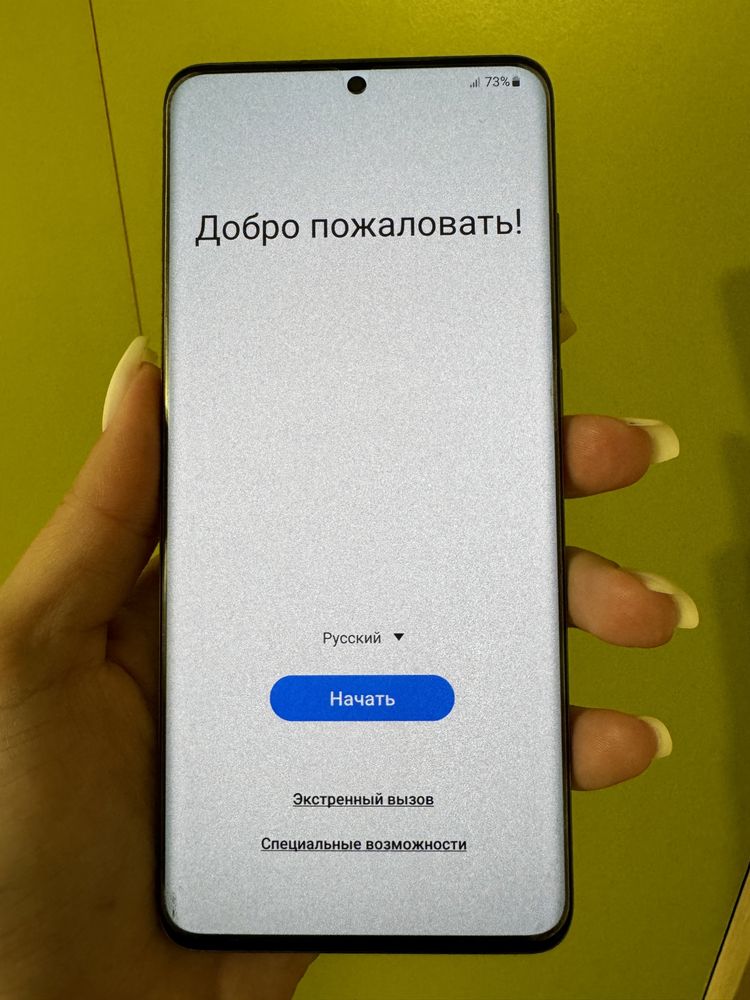 Samsung S20+ в отличном состоянии