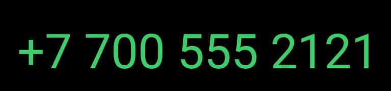 Продам номера  б/у один из них Билайн второй алттел