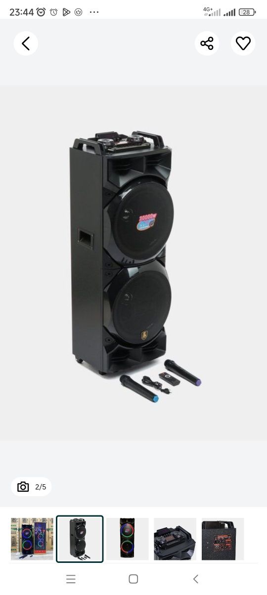 Tehno Camon 20 pro abmen KALONkaga 20000 w