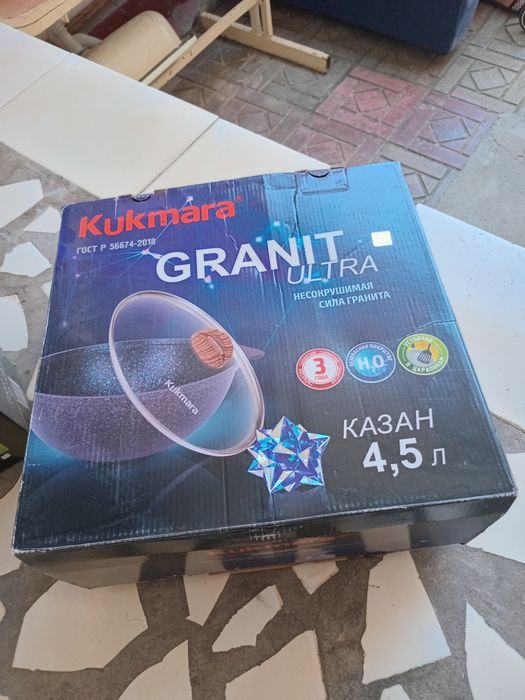 Kukmara qozon va nabor