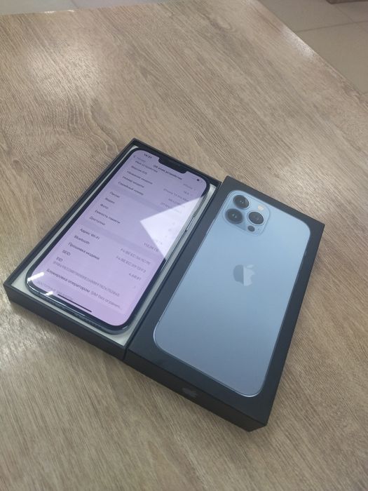 Продам iPhone 13pro max