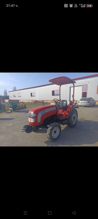 Трактор Фотон 254