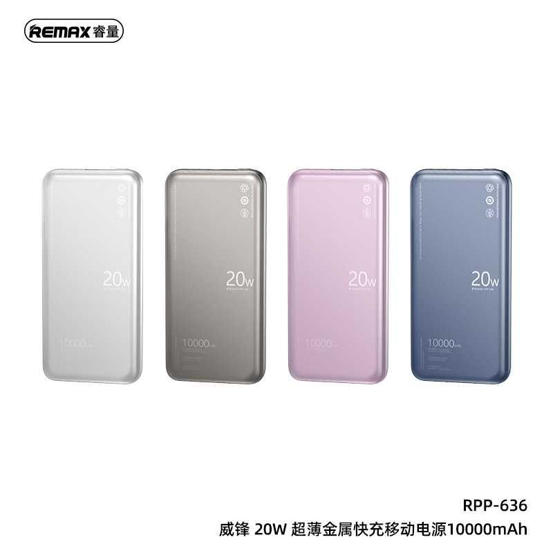 Remax RPP-636 Wefon Series PD 20W Power Bank 10000mAh Ultra thin QC3.0