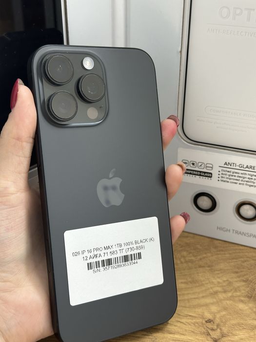 Iphone 16 pro max 1 TB 100% / Pintel.kz