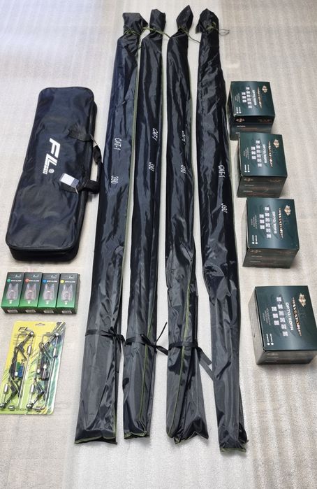 SET Complet Pescuit la Crap Camo 3.90m