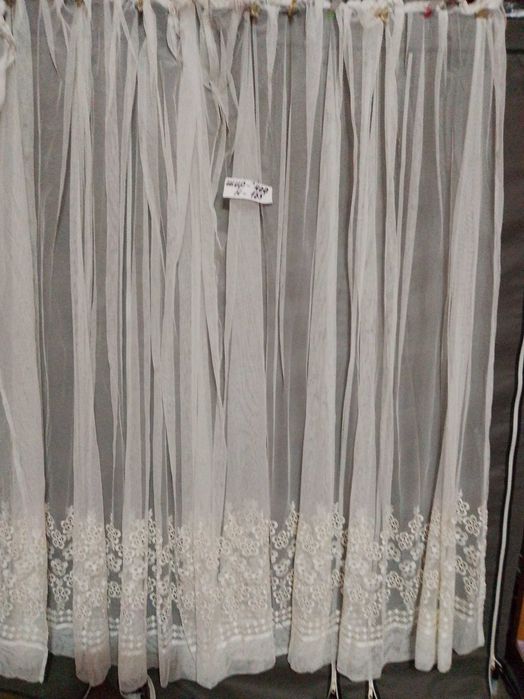 Немски бяли пердета