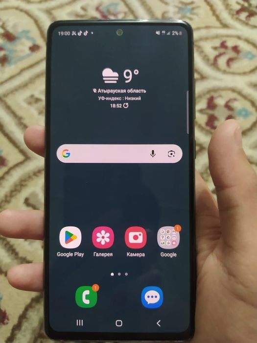 Samsung S20 FE | Самсунг С20 ФЕ