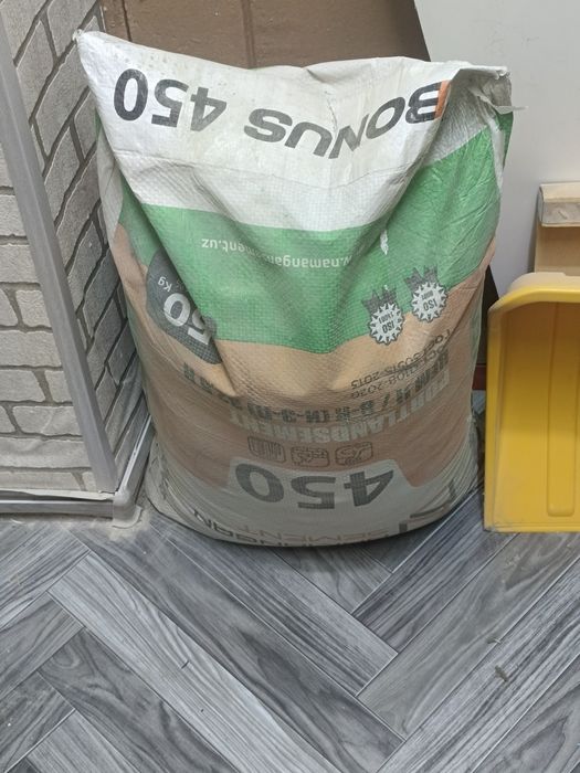 Продам цемент 450