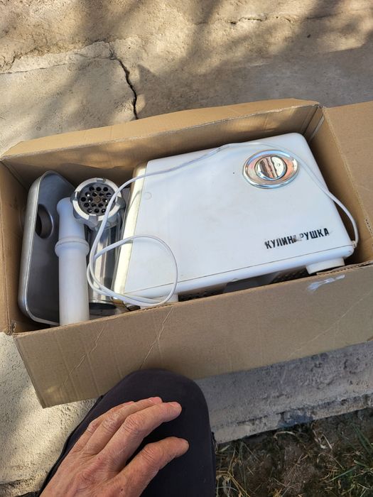 Электромясорубка Россия