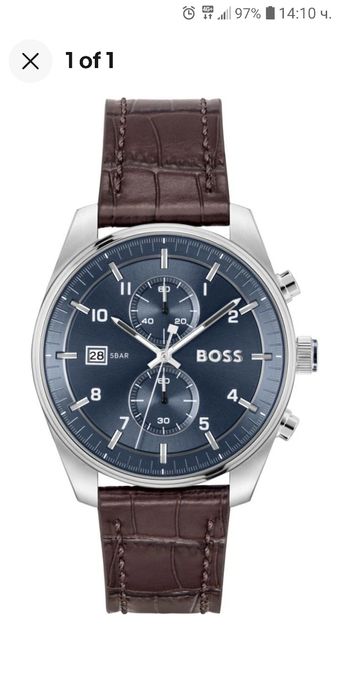 Часовник Boss Skytraveller