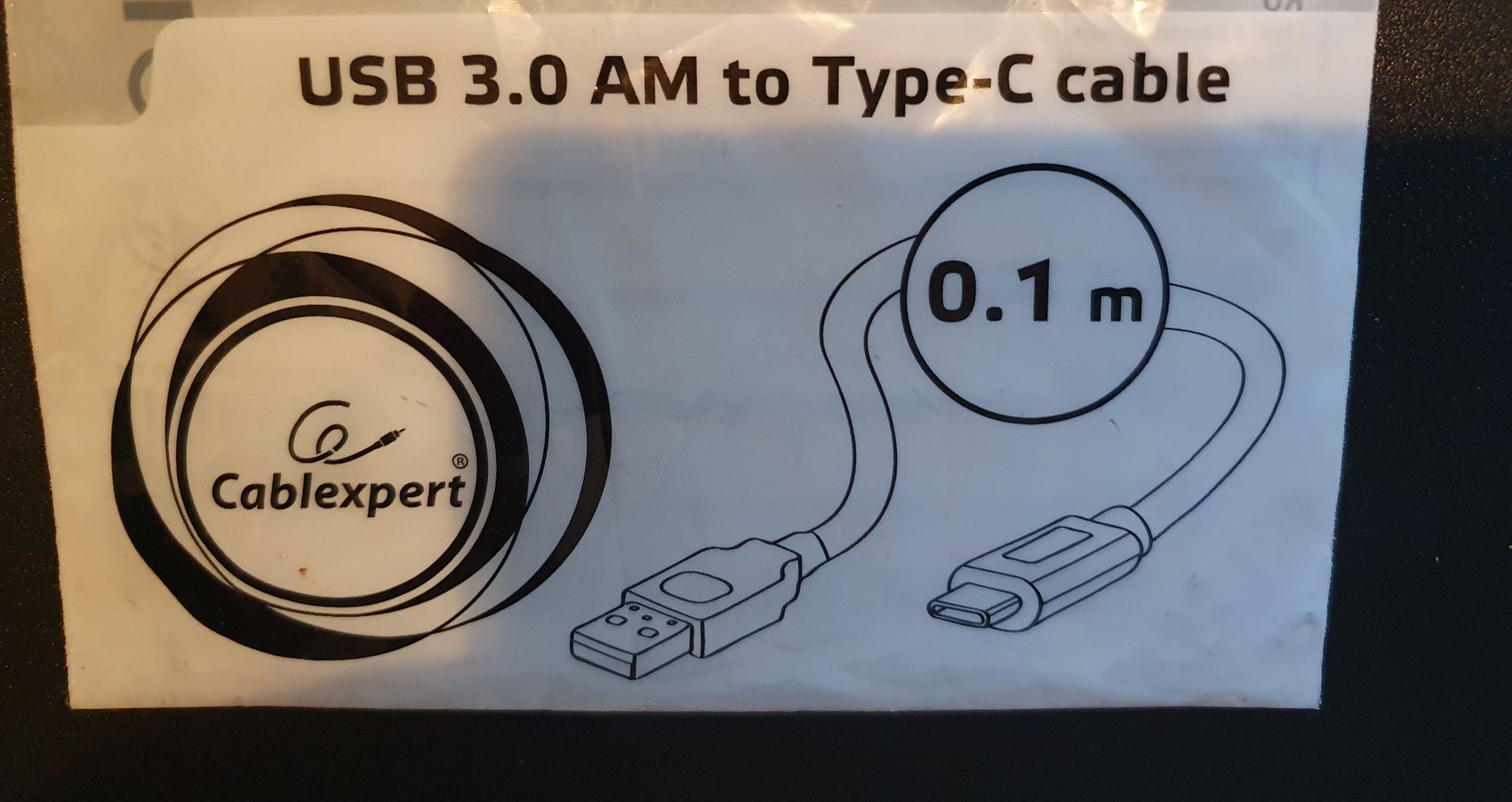 Cablu USB A si C pentru date si incarcare
